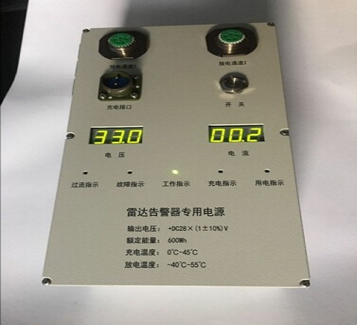 雷達(dá)報(bào)警儀電源